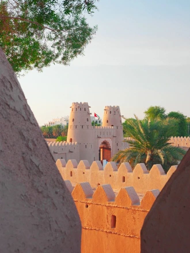 Al Jahili Fort