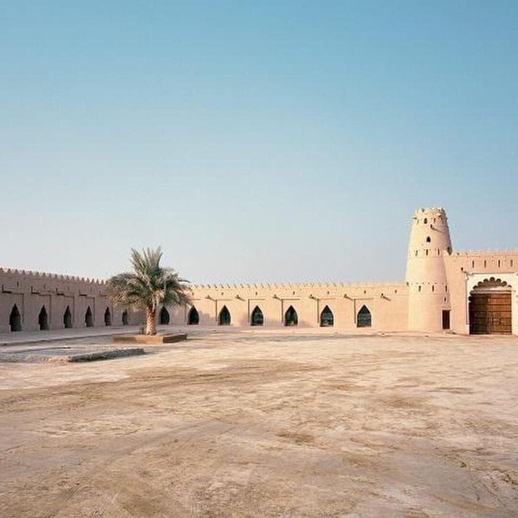 Al Jahili Fort view