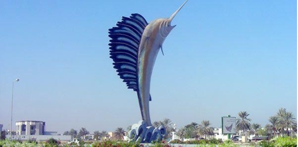 Umm Al Quwain