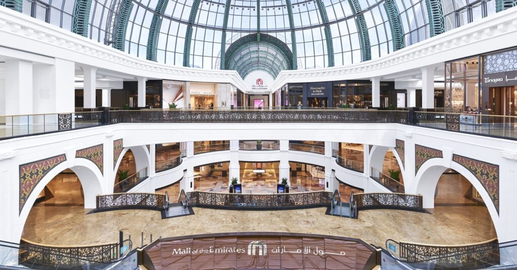 Mall of Emirates 